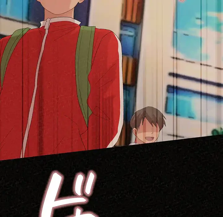 ミルクテラピー 第32話 - 74