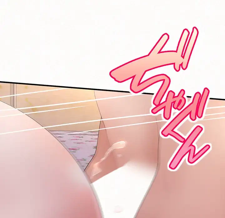 ミルクテラピー 第32話 - 102