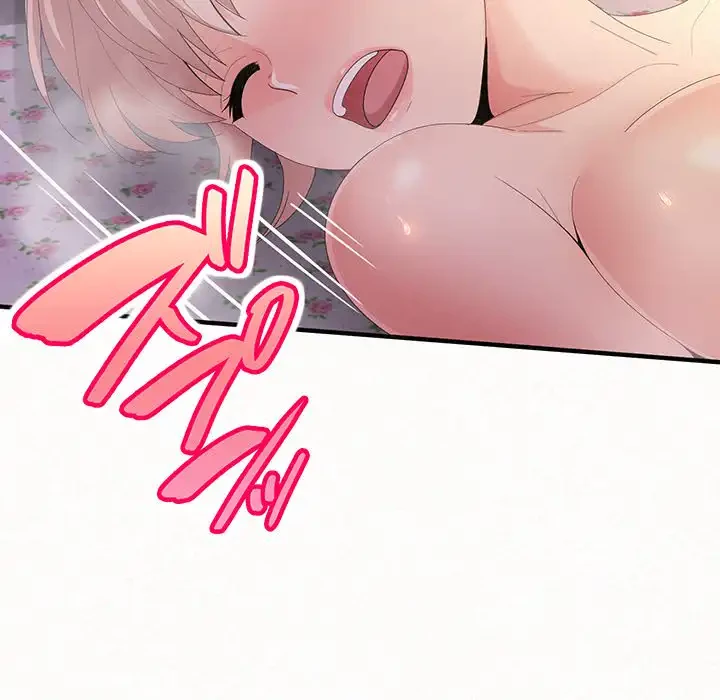 ミルクテラピー 第32話 - 104