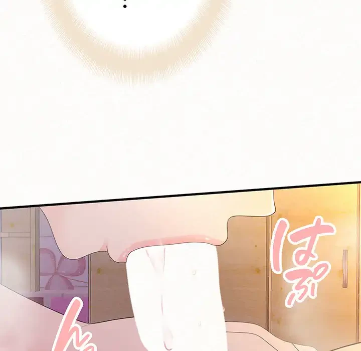 ミルクテラピー 第32話 - 135