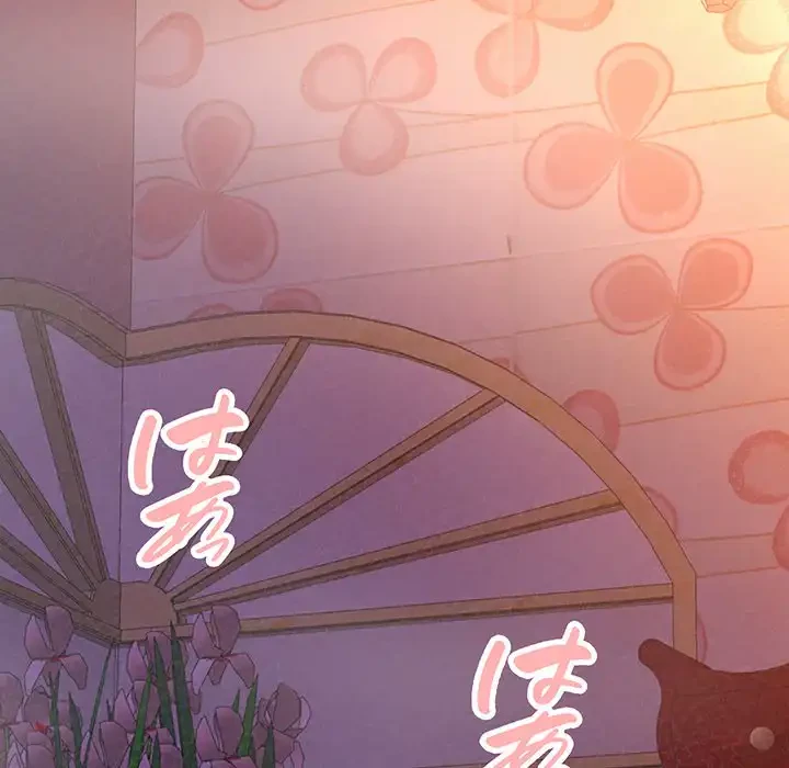 ミルクテラピー 第32話 - 142