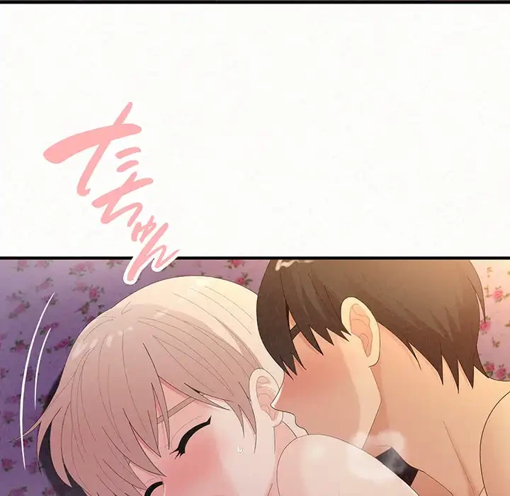 ミルクテラピー 第32話 - 144