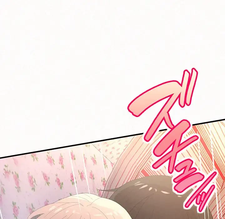 ミルクテラピー 第32話 - 146