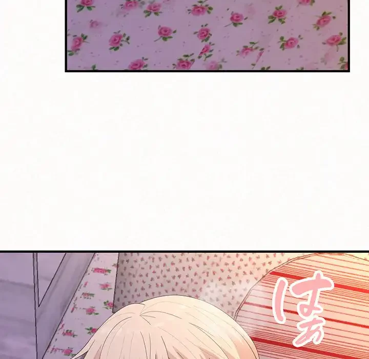 ミルクテラピー 第32話 - 173