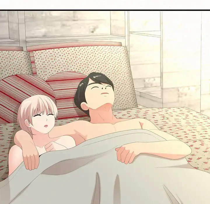 ミルクテラピー 第33話 - 13