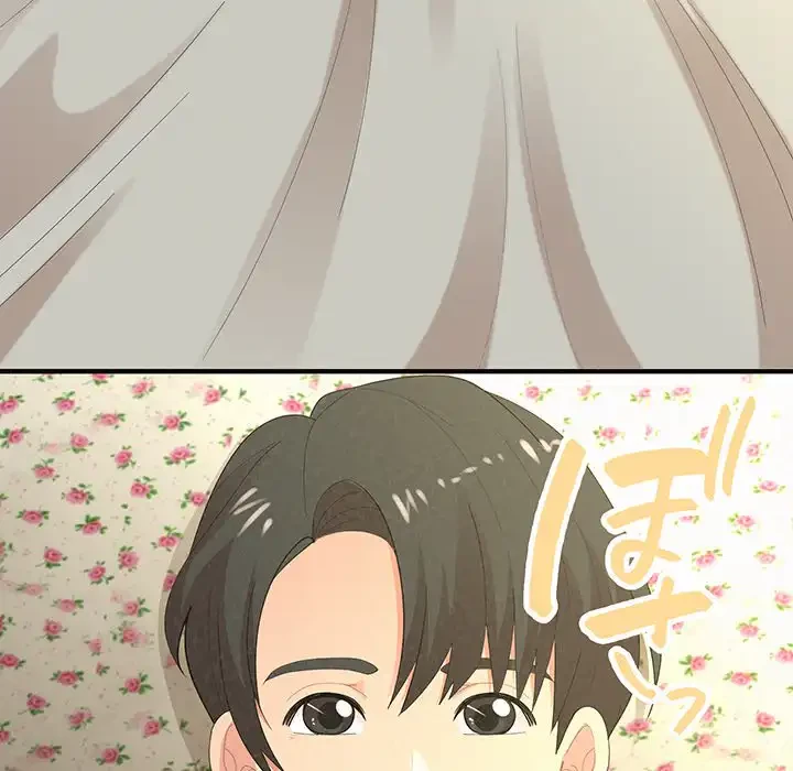 ミルクテラピー 第33話 - 14