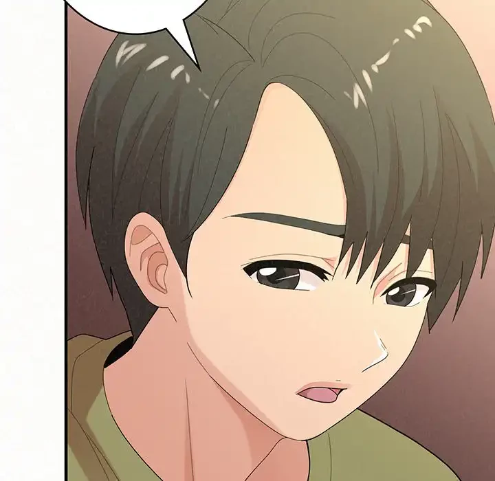 ミルクテラピー 第33話 - 31