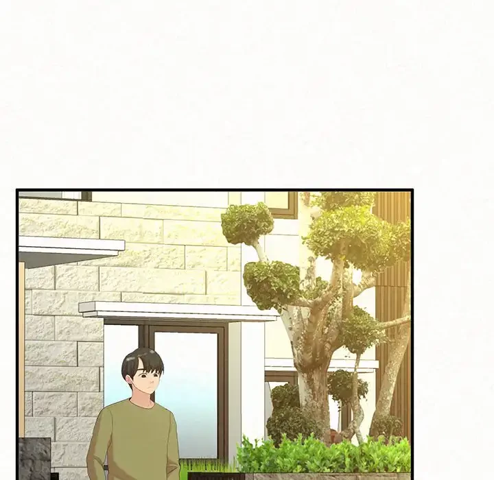 ミルクテラピー 第33話 - 78