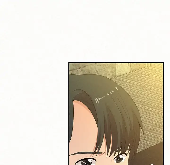 ミルクテラピー 第33話 - 80