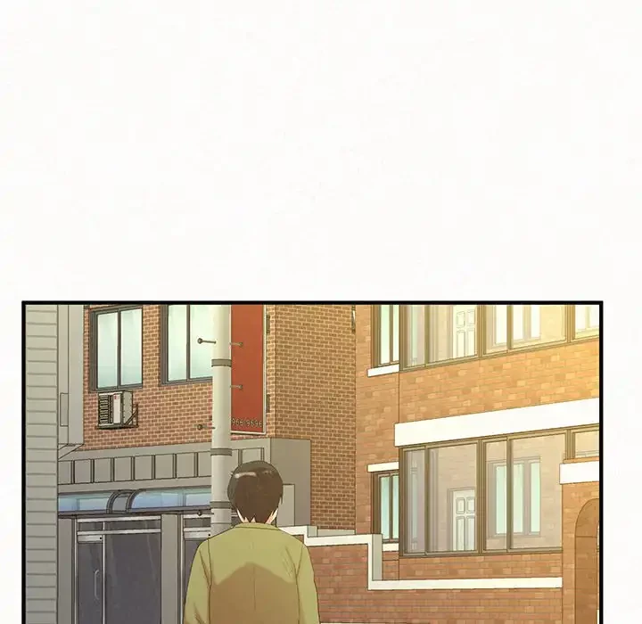 ミルクテラピー 第33話 - 83