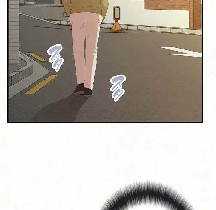 ミルクテラピー 第33話 - 84