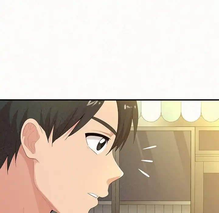 ミルクテラピー 第33話 - 91