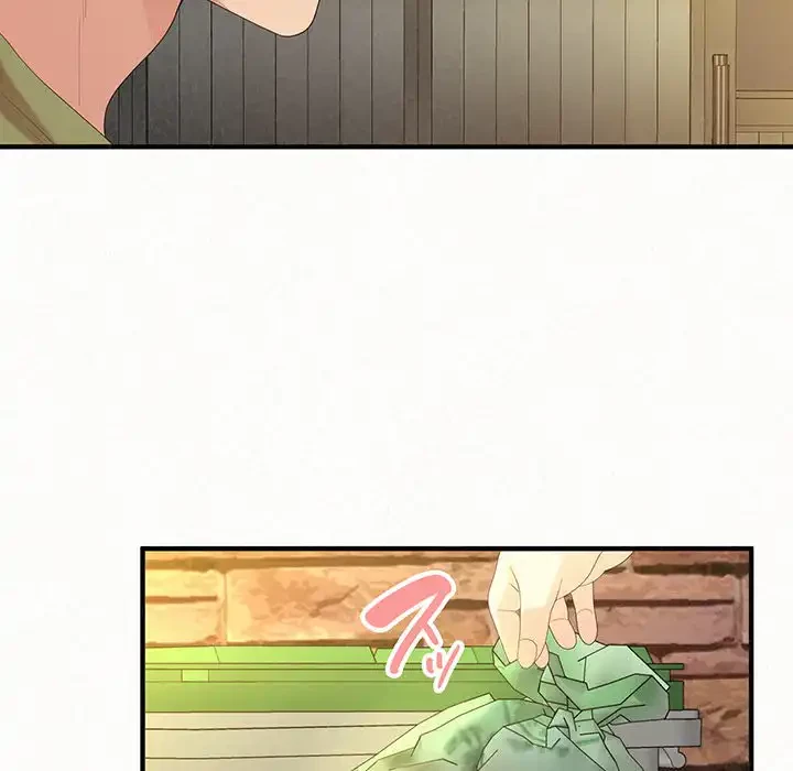 ミルクテラピー 第33話 - 92