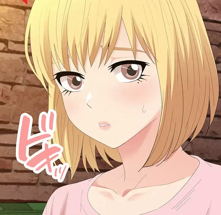 ミルクテラピー 第33話 - 104