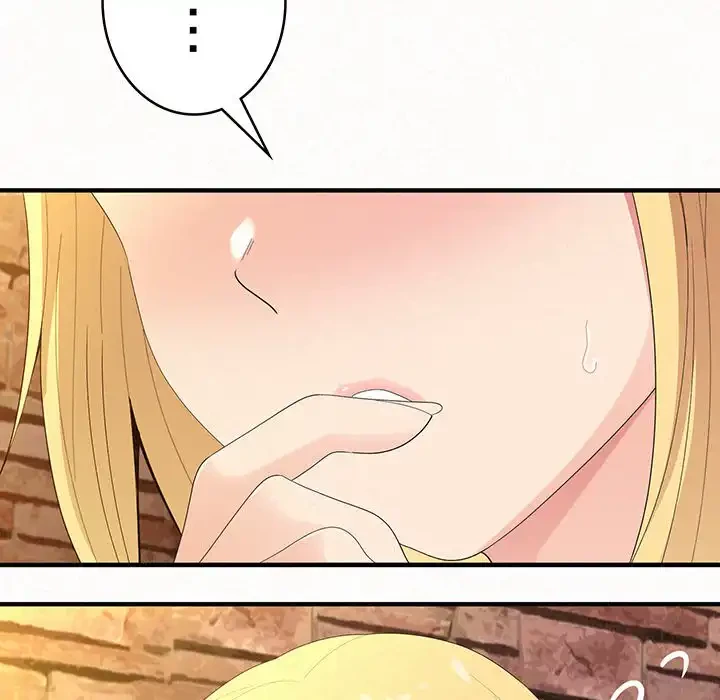 ミルクテラピー 第33話 - 106