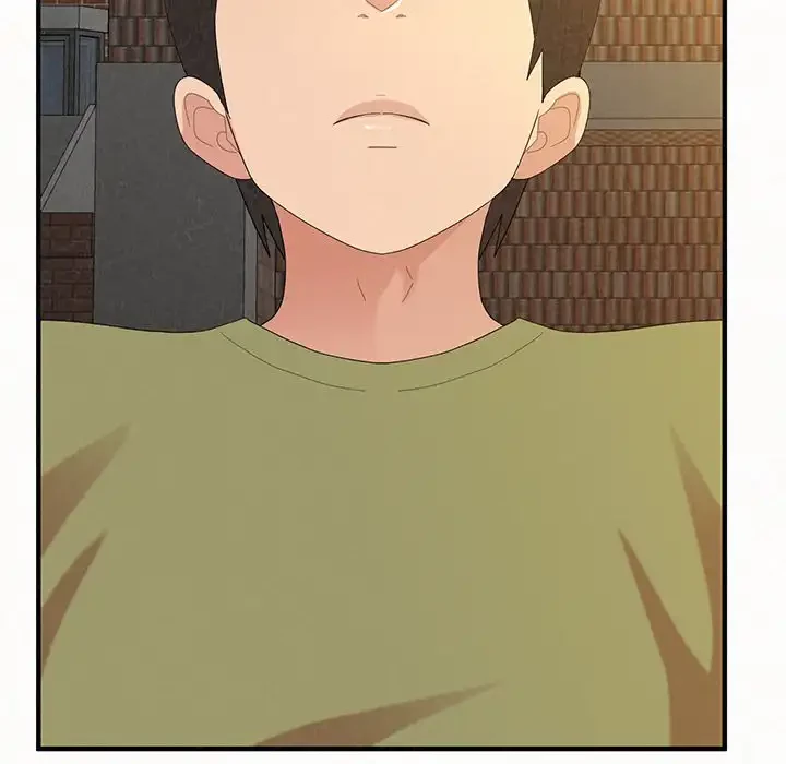 ミルクテラピー 第33話 - 116