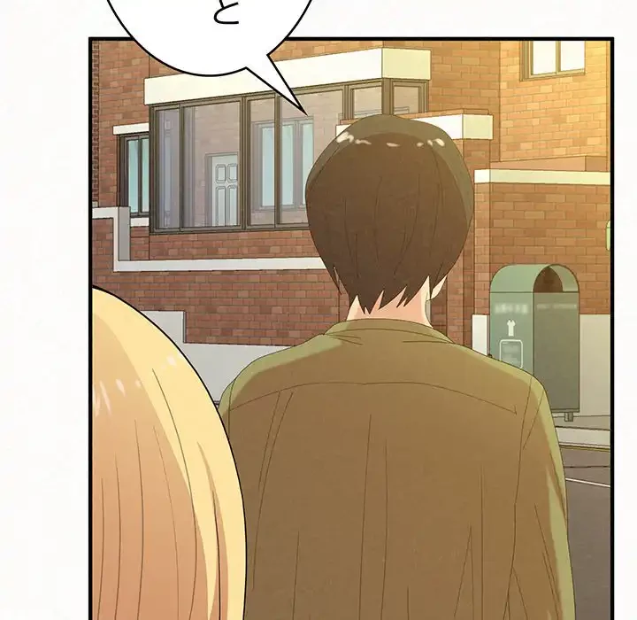 ミルクテラピー 第33話 - 119