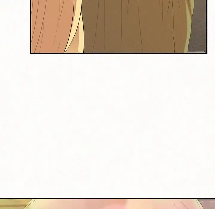 ミルクテラピー 第33話 - 120