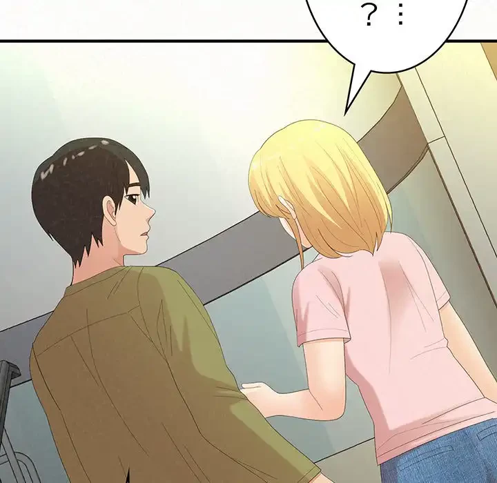 ミルクテラピー 第33話 - 126