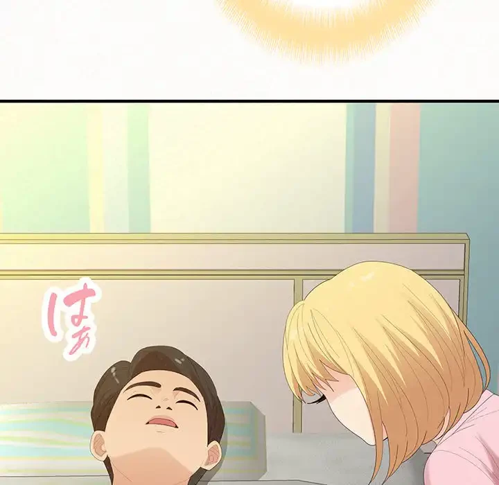 ミルクテラピー 第33話 - 137