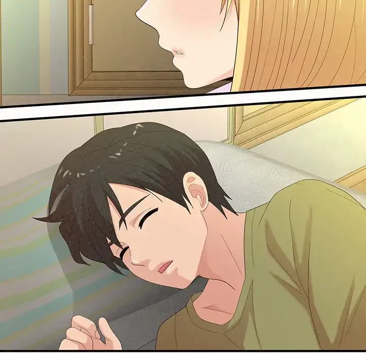 ミルクテラピー 第33話 - 139