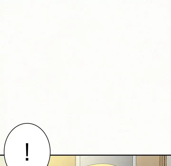 ミルクテラピー 第33話 - 140