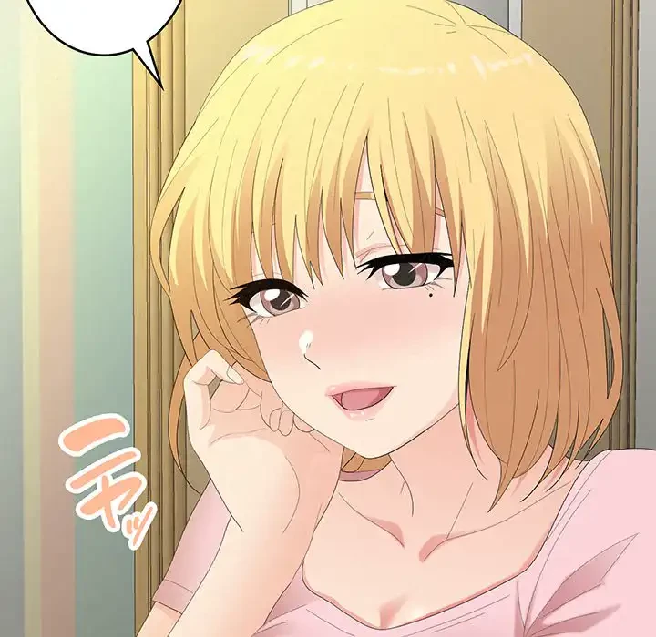 ミルクテラピー 第33話 - 141