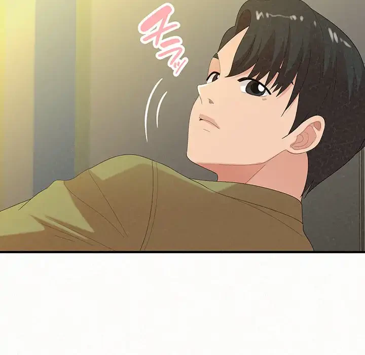 ミルクテラピー 第33話 - 145