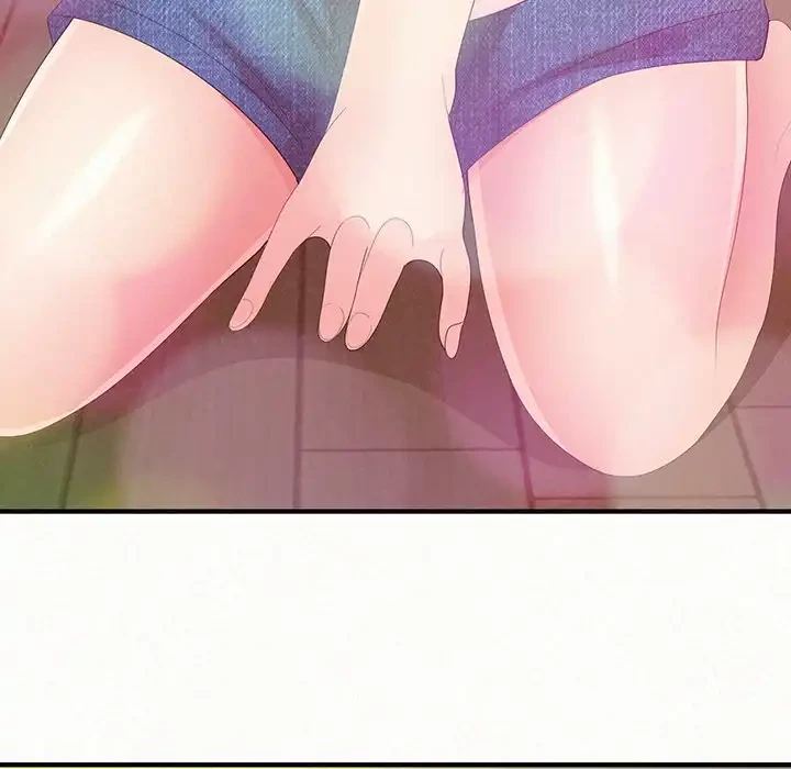 ミルクテラピー 第33話 - 149