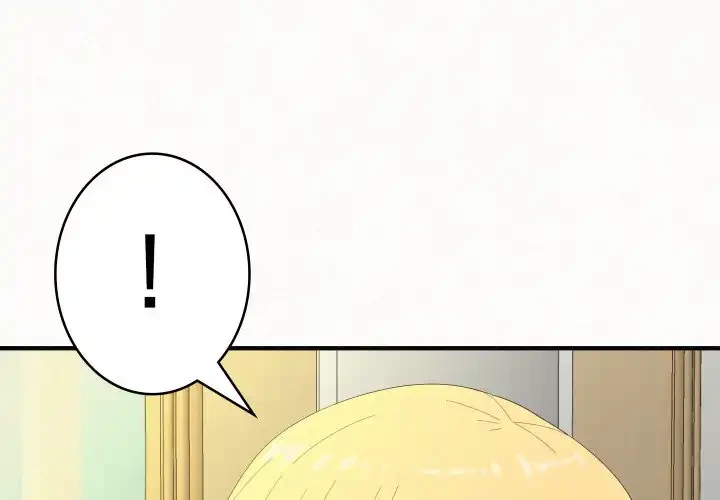 ミルクテラピー 第34話 - 1