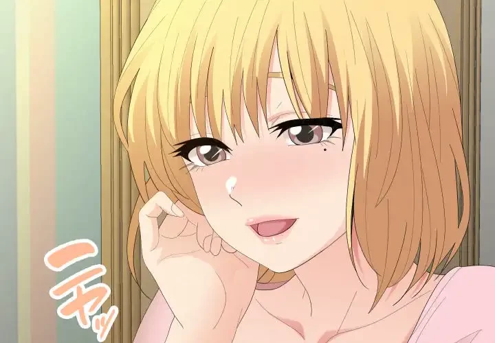 ミルクテラピー 第34話 - 2