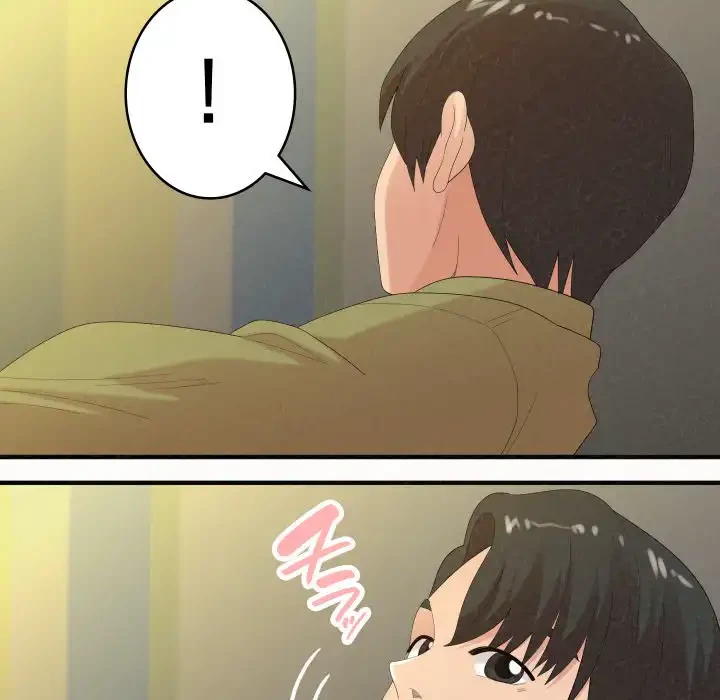 ミルクテラピー 第34話 - 6