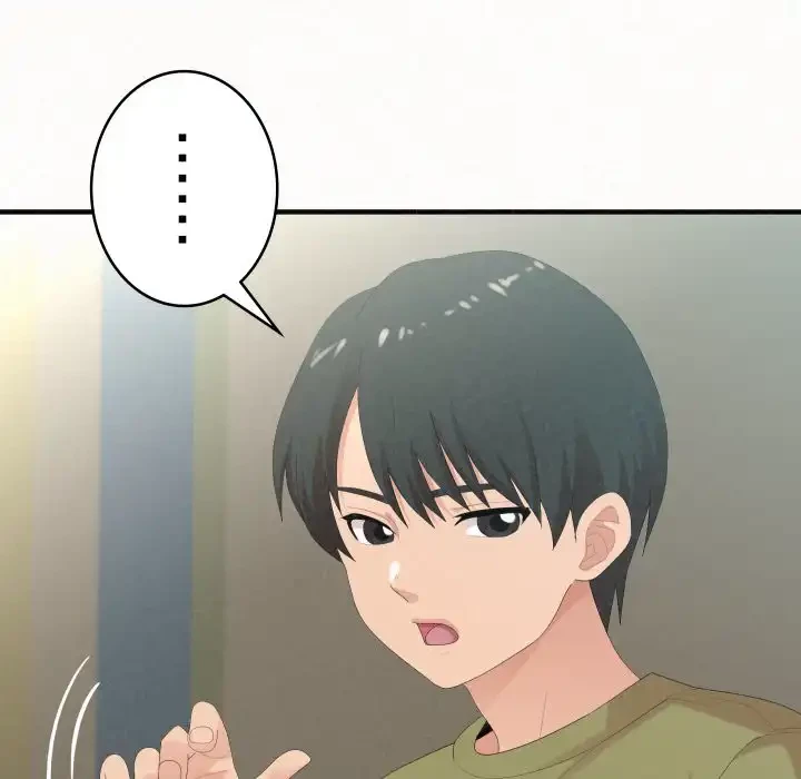 ミルクテラピー 第34話 - 23