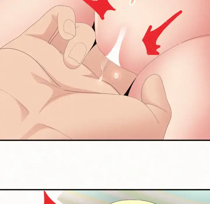 ミルクテラピー 第34話 - 40