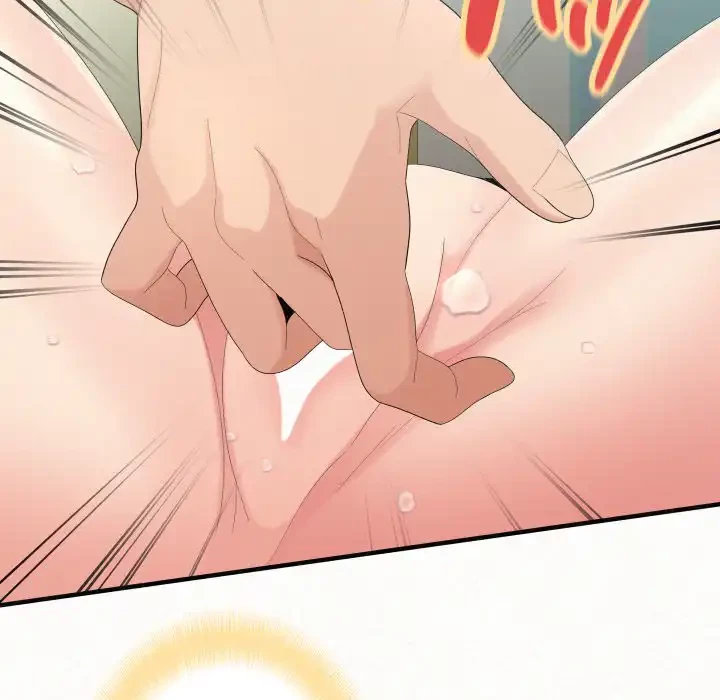 ミルクテラピー 第34話 - 60