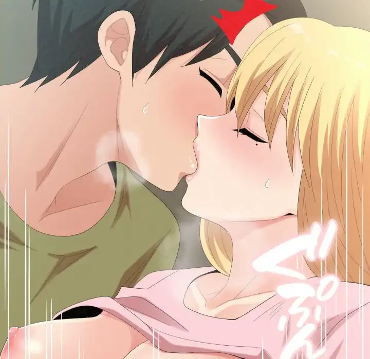 ミルクテラピー 第34話 - 67