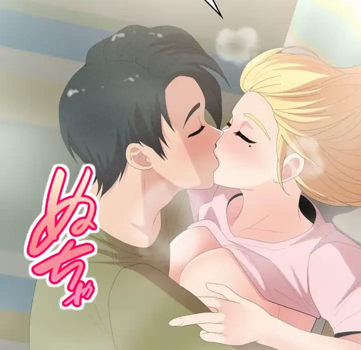 ミルクテラピー 第34話 - 69