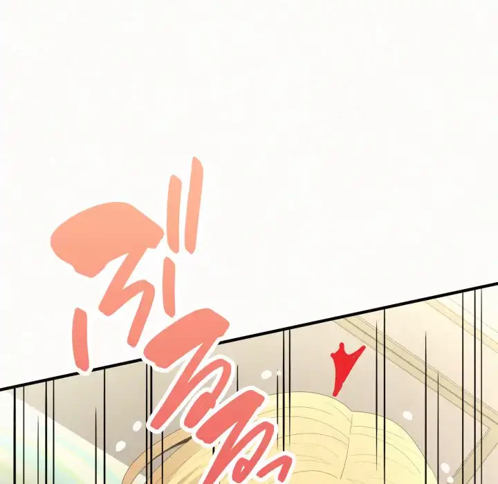 ミルクテラピー 第34話 - 73