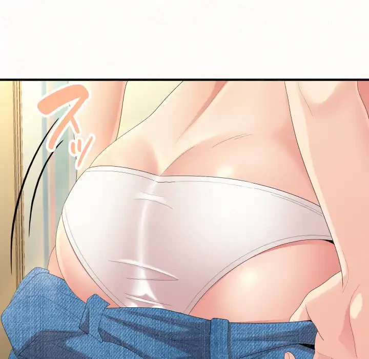 ミルクテラピー 第34話 - 90