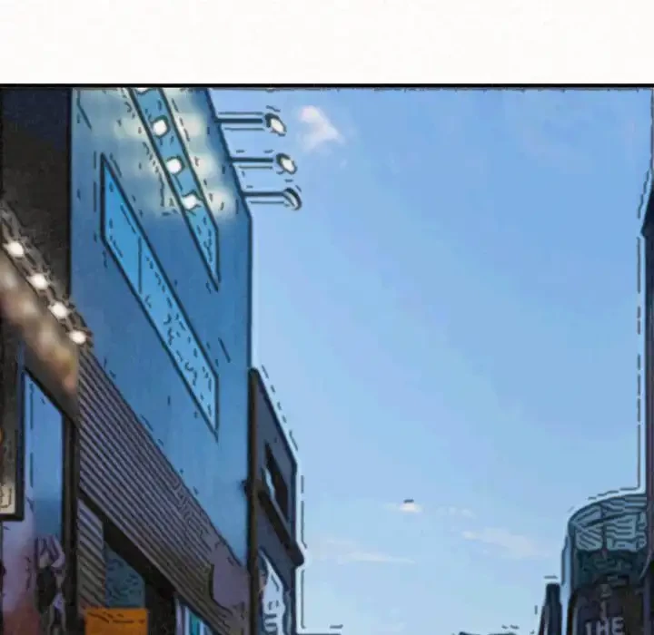 ミルクテラピー 第34話 - 98