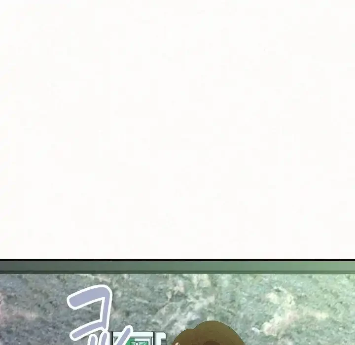 ミルクテラピー 第34話 - 117