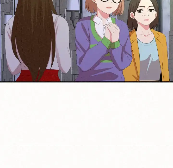 ミルクテラピー 第34話 - 123