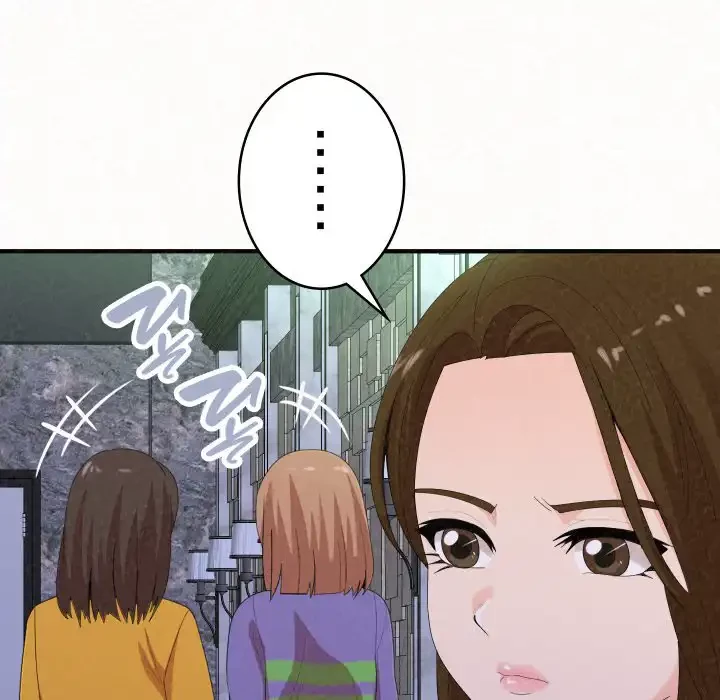 ミルクテラピー 第34話 - 124