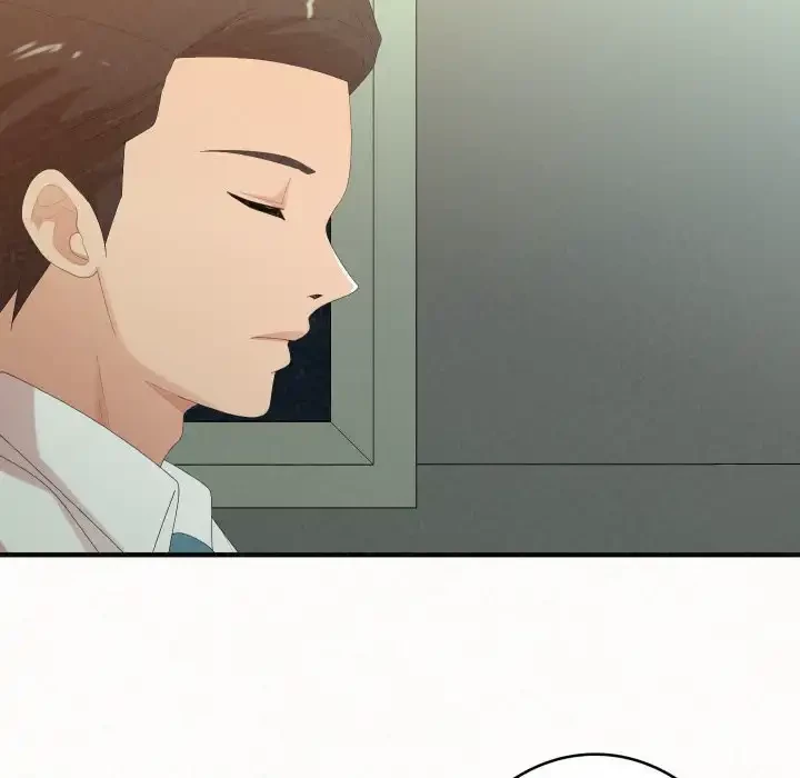 ミルクテラピー 第34話 - 131