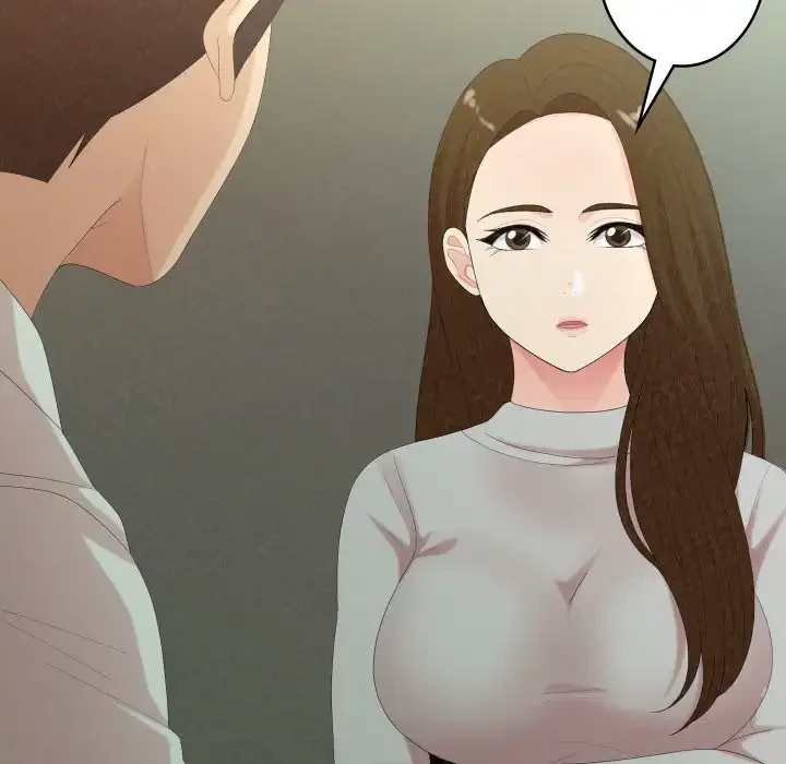 ミルクテラピー 第34話 - 175