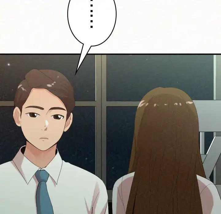 ミルクテラピー 第34話 - 179