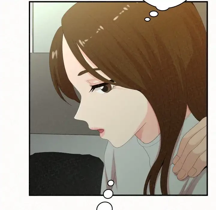 ミルクテラピー 第34話 - 185