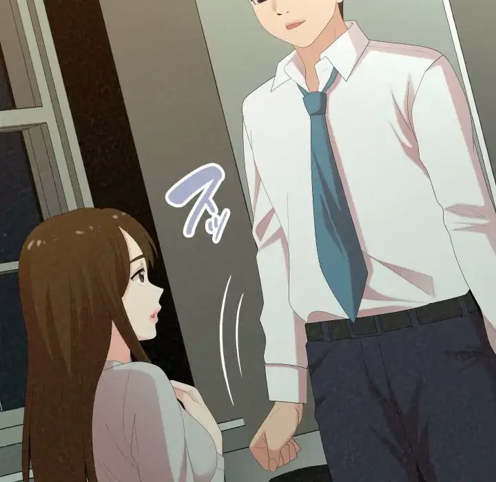 ミルクテラピー 第34話 - 190