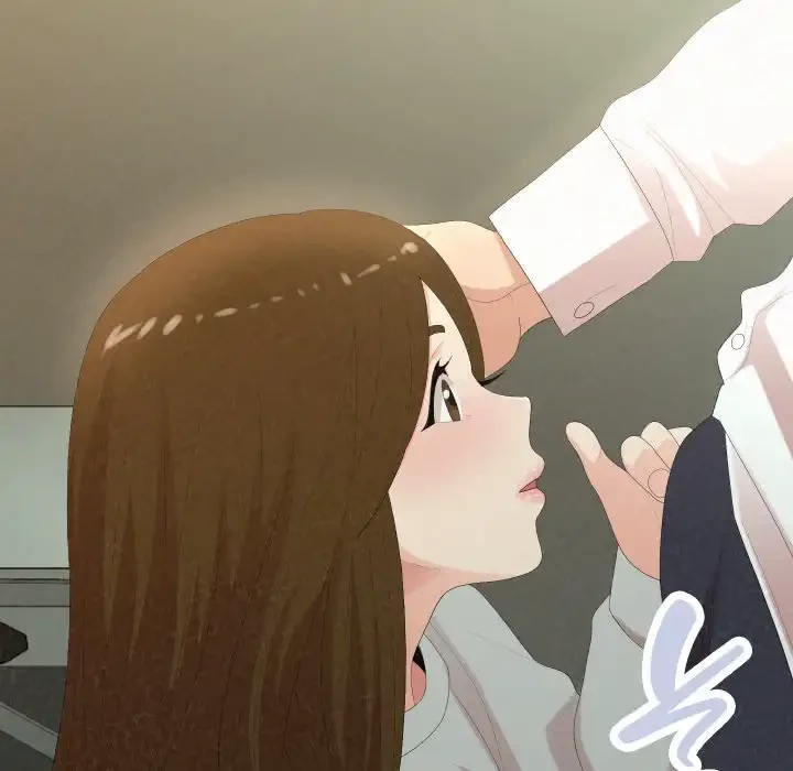 ミルクテラピー 第34話 - 200