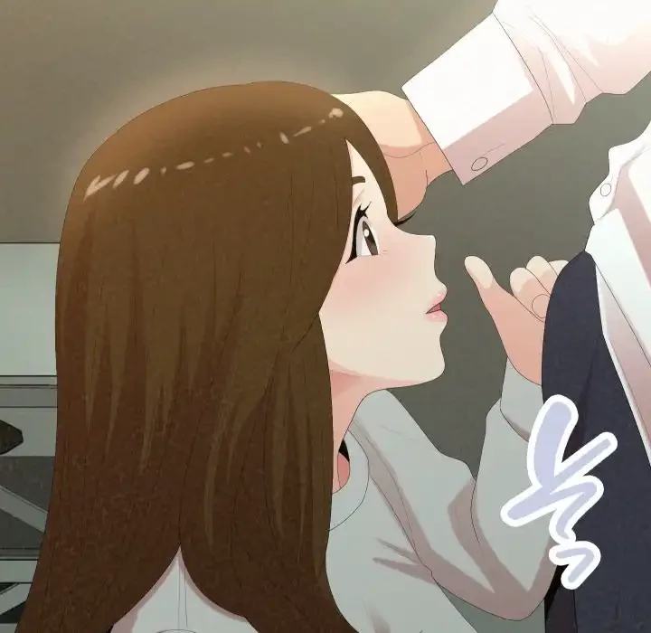 ミルクテラピー 第35話 - 5